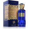 Al Wataniah Kenz Al Malik Eau de Parfum miehille 100 ml thumbnail 3