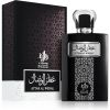 Al Wataniah Attar Al Wesal Eau de Parfum miehille 100 ml thumbnail 3
