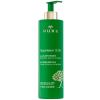 NUXE Nuxuriance Ultra Body Cream (400 ml) thumbnail 1