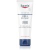 Eucerin UreaRepair Night Cream yövoide kasvoille, kaulalle ja dekolteelle hajusteeton 50 ml thumbnail 1
