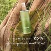 Mexx Inspired Nature vartalosuihke naisille 250 ml thumbnail 4