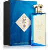 Al Wataniah Lazuli Eau de Parfum unisex 100 ml thumbnail 3