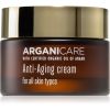 Arganicare Anti-Aging Cream ihon ikääntymistä ehkäisevä suojavoide kaikille ihotyypeille 50 ml thumbnail 1