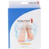 Baby Foot Foot Mask 2 x 30ml - 60 ml thumbnail 1