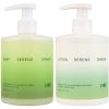 By Lyko Hand Soap &amp; Lotion Duo Serene Green thumbnail 1