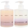 By Lyko Hand Soap &amp; Lotion Duo Simply Suede thumbnail 1