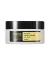 COSRX Advanced Snail Hydrogel Eye Patch thumbnail 1