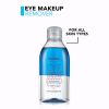 flormar Eye Makeup Remover kaksivaiheinen silmämeikinpoistoaine 125 ml thumbnail 3