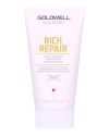 Goldwell Rich Repair 60Sec Treatment 50 ml thumbnail 1