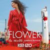 KENZO Flower by Kenzo La Récolte Parisienne Eau de Parfum naisille 75 ml thumbnail 5