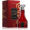 Khadlaj Musky Tooti Eau de Parfum (alkoholiton) naisille 100 ml thumbnail 3