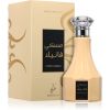 Khadlaj Musky Vanilla Eau de Parfum naisille 100 ml thumbnail 3