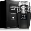 Le Chameau Arabia Code Eau de Parfum naisille 100 ml thumbnail 3