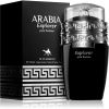 Le Chameau Arabia Explorer Eau de Parfum miehille 100 ml thumbnail 3
