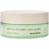 Mizon Phyto Plump Collagen Eye Gel Patch 84 g thumbnail 1