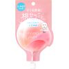 Momopuri Fresh Peel Off Pack 20 ml thumbnail 1