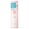 Momopuri Moist Barrier Lotion Moist 200 ml thumbnail 1