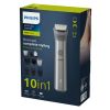 Philips Series 5000 All-in-One Trimmer thumbnail 1