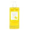 Sunday Rain Body Wash Chamomile & Ylang Ylang 440 ml thumbnail 1