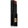 Yves Saint Laurent Rouge Pur Couture The Slim Velvet Radical nahkamaisen mattapinnan antava huulipuna sävy 321 2.2 g thumbnail 1