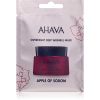 AHAVA Apple of Sodom yönaamio syviin ryppyihin 6 ml thumbnail 1