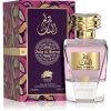 Al Fares Dala Al Banat Eau de Parfum unisex 90 ml thumbnail 3
