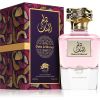 Al Fares Dala Al Banat Eau de Parfum unisex 90 ml thumbnail 4