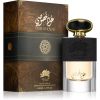 Al Fares Oud Khususi Eau de Parfum unisex 80 ml thumbnail 3