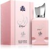 Al Wataniah Abyat Eau de Parfum naisille 100 ml thumbnail 3