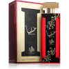 Al Wataniah Alya Eau de Parfum naisille 100 ml thumbnail 3
