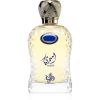 Al Wataniah Ameeri Eau de Parfum miehille 100 ml thumbnail 2