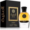 Al Wataniah Amnia Eau de Parfum unisex 100 ml thumbnail 3