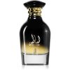 Al Wataniah Asateer Eau de Parfum unisex 100 ml thumbnail 2