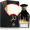 Al Wataniah Asateer Eau de Parfum unisex 100 ml thumbnail 3