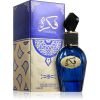 Al Wataniah Fikrah Eau de Parfum naisille 100 ml thumbnail 3