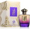 Al Wataniah Leen Eau de Parfum unisex 100 ml thumbnail 3