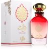 Al Wataniah Thurath Eau de Parfum unisex 100 ml thumbnail 3