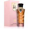 Al Wataniah Tibyan Eau de Parfum unisex 100 ml thumbnail 2