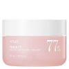 Anua Peach 77 Niacin Enriched Cream 50 ml thumbnail 1