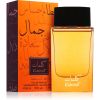 Arabian Oud Kalemat Eau de Parfum unisex 50 ml thumbnail 3