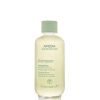 Aveda Shampure Composition Oil thumbnail 1