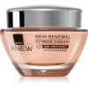 Avon Anew Power uudistava voide intensiiviseen kosteuttamiseen 50 ml thumbnail 1