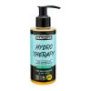 Beauty Jar Hydro Therapy Facial Cleansing Oil thumbnail 1