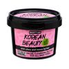 Beauty Jar Korean Beauty Facial Cleansing Butter thumbnail 1