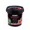 Beauty Jar Raspberry Blush Body Scrub thumbnail 1