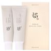 Beauty of Joseon Relief Sun: Rice + Probiotics Set 100 ml thumbnail 1