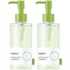 Beplain Mung Bean Cleansing Oil Duo 2x200 ml thumbnail 1