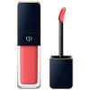 Clé de Peau Beauté Cream Rouge Shine Lipstick 8ml (Various Shades) - 202 Plumeria Apricot thumbnail 1