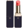 Clé de Peau Beauté Lipstick Shine (Various Shades) - 212 - Knockout Nectar thumbnail 1