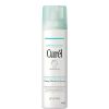 Curél Deep Moisture Spray for Dry, Sensitive Skin 150ml thumbnail 1